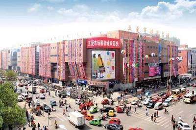 五愛服裝批發(fā)市場 中國北方最大的服裝集散地全解析