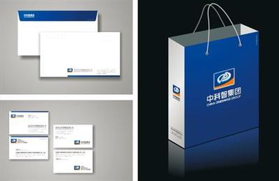 企業(yè)形象策劃與宣傳物料設計指南