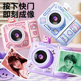 趣奇相機 一站式攝影錄像服務新體驗