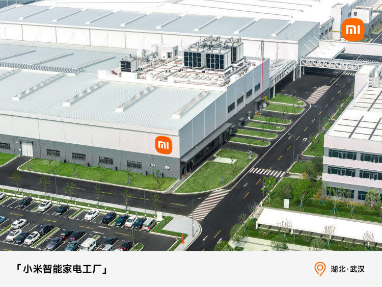 走進(jìn)小米智能家電工廠 136項(xiàng)AI視覺(jué)檢測(cè)與12萬(wàn)個(gè)數(shù)據(jù)采集點(diǎn)的超級(jí)生產(chǎn)線